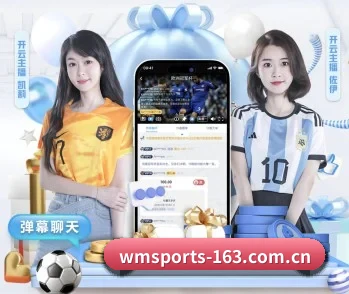 完美体育的故事 - 体育资讯内容服务 - WM